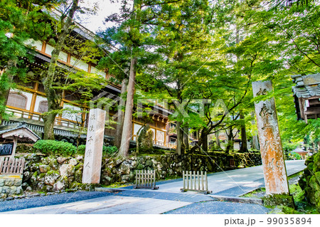 福井県 永平寺　～龍門～ 99035894