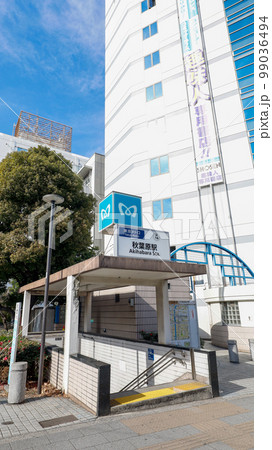 東京メトロ日比谷線の秋葉原駅の出入口 東京メトロ日比谷線の秋葉原駅の出入口 99036494