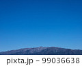 空気の澄んだ日 99036638