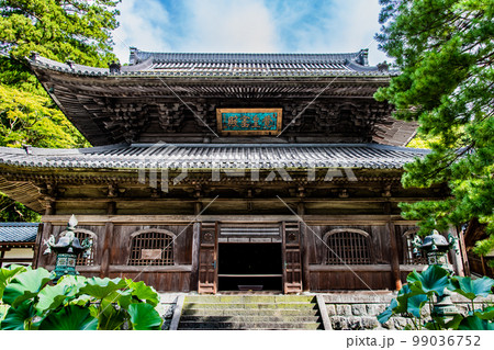 福井県 永平寺 ~仏殿~ 福井県 永平寺 ~仏殿~ 99036752