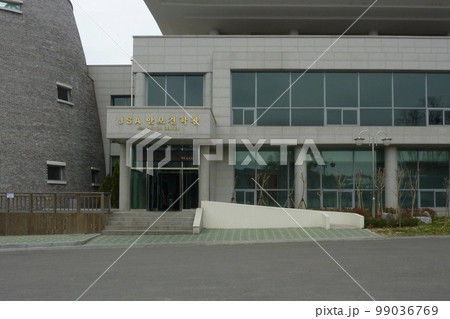 韓国、板門店、JSA安保見学館 韓国、板門店、JSA安保見学館 99036769