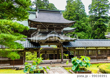 福井県 永平寺　～中雀門～ 99036991