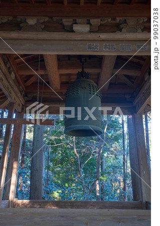 吉見観音　安楽寺　鐘楼　埼玉県吉見町　　　　　　　 99037038