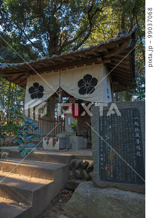 吉見観音 安楽寺 境内 八起地蔵尊 埼玉県吉見町 吉見観音 安楽寺 境内 八起地蔵尊 埼玉県吉見町 99037068