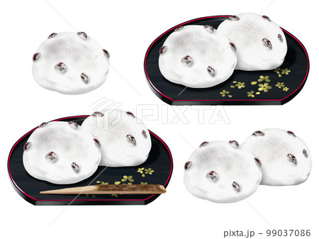 豆大福 大福 赤えんどう豆 和菓子 99037086