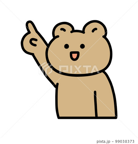 指差しする可愛いクマ 99038373