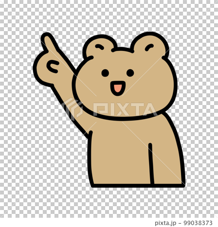 指差しする可愛いクマ 99038373