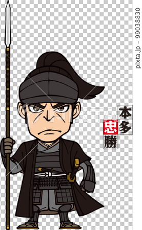 帥氣的本田忠勝手持長槍正面對著【3個頭和身體】 99038830