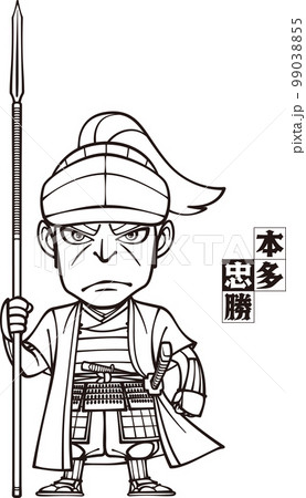 槍を持って正面を向く男前な本多忠勝【3頭身・白黒・ベクター】 99038855