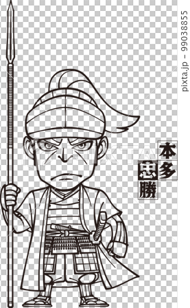 槍を持って正面を向く男前な本多忠勝【3頭身・白黒・ベクター】 99038855