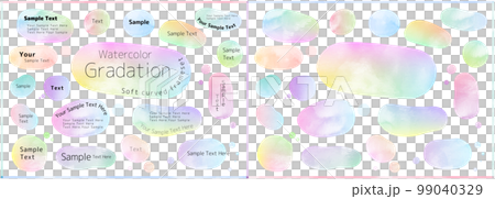 Frameset with Soft Curves ~ Spring Colors 99040329