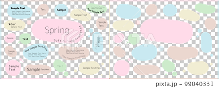 Frameset with Soft Curves ~ Spring Colors 99040331