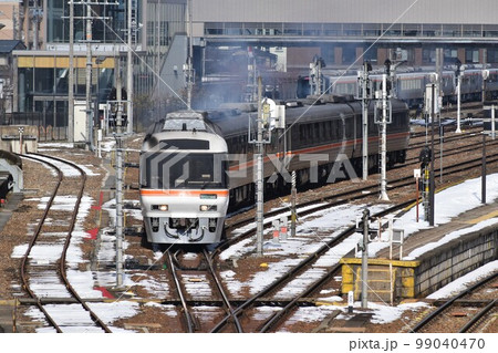 JR東海特急ひだ JR東海特急ひだ 99040470