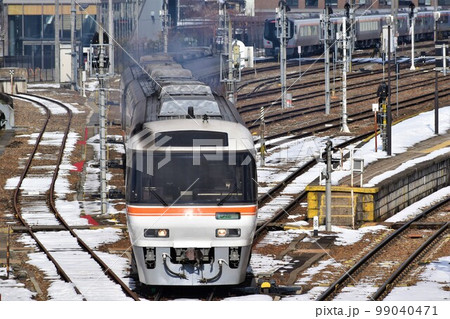 JR東海特急ひだ JR東海特急ひだ 99040471