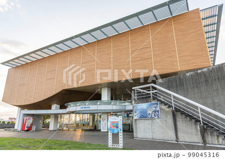 愛知県蒲郡市 家族で楽しめる展示施設 生命の海科学館 愛知県蒲郡市 家族で楽しめる展示施設 生命の海科学館 99045316