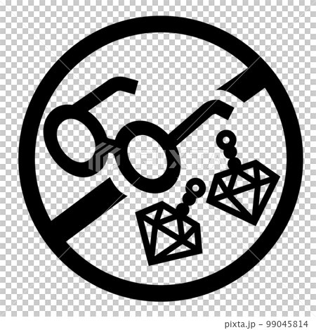 アイコン　貴重品　持ち込まないで　注意　valueables 99045814