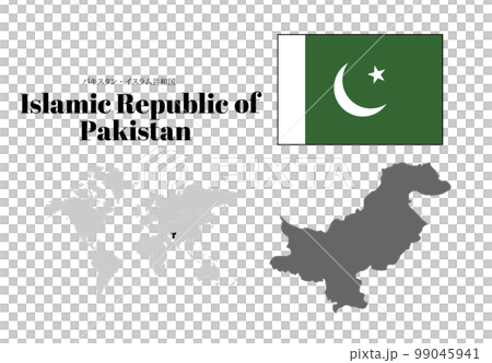 パキスタン 国旗/地図/領土 パキスタン 国旗/地図/領土 99045941