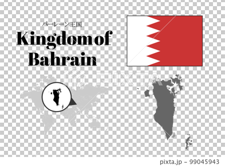 巴林國旗/地圖/領土 巴林國旗/地圖/領土 99045943