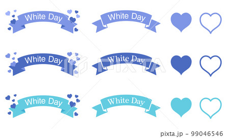ホワイトデーのリボンとハート　装飾素材 99046546