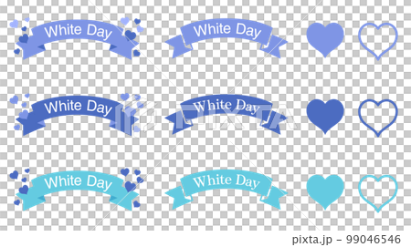 ホワイトデーのリボンとハート　装飾素材 99046546