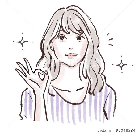 女性のイラスト素材 99048534