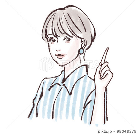 女性のイラスト素材 女性のイラスト素材 99048579