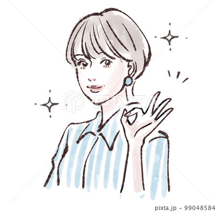 女性のイラスト素材 99048584