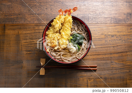 海老天そば 99050812