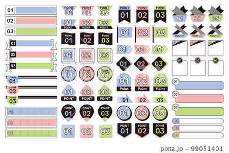1・2・3　数字アイコンとフレームのセット　マルチカラー 99051401