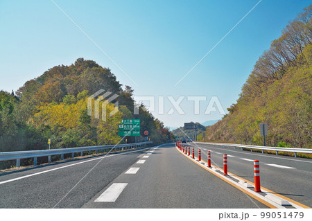 【しまなみ海道 西瀬戸自動車道 (生口島)】 広島県尾道市瀬戸田町 99051479