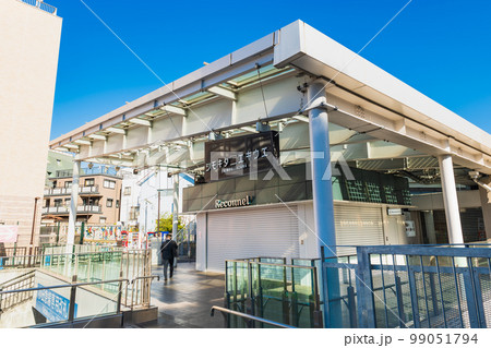 下北沢駅　シモキタエキウエ 99051794