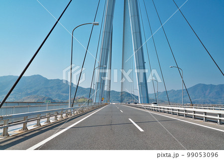 【多々羅大橋】 広島県尾道市瀬戸田町荻 99053096