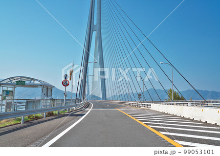 【多々羅大橋】 広島県尾道市瀬戸田町荻 【多々羅大橋】 広島県尾道市瀬戸田町荻 99053101