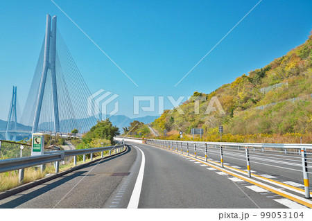 【多々羅大橋】 広島県尾道市瀬戸田町荻 【多々羅大橋】 広島県尾道市瀬戸田町荻 99053104