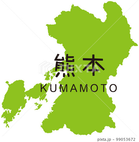 熊本　熊本県　地図 99053672