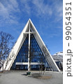 2ノルウェー、北極大聖堂, トロムソダーレン教会, The Arctic Cathedral 99054351