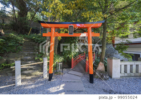 來宮弁財天 來宮弁財天 99055024