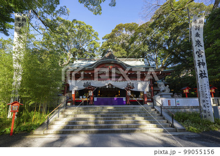 熱海の來宮神社 99055156