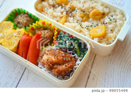 小学3年生女の子の校外学習の時のお弁当 小学3年生女の子の校外学習の時のお弁当 99055499