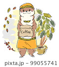 カフェ店員のカワウソ 99055741