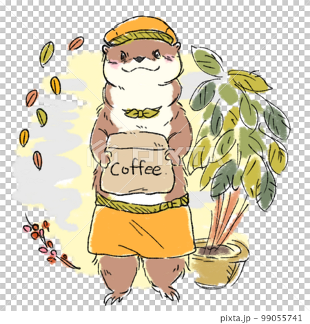 カフェ店員のカワウソ カフェ店員のカワウソ 99055741
