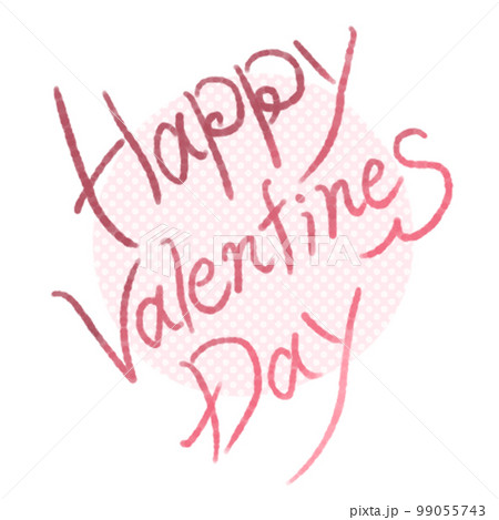 Happy Valentines Day Happy Valentines Day 99055743