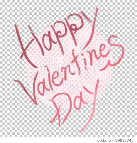 Happy Valentines Day Happy Valentines Day 99055743