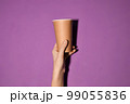 Disposable tableware made of natural materials 99055836