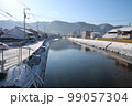雪の日の多治比川の朝 99057304