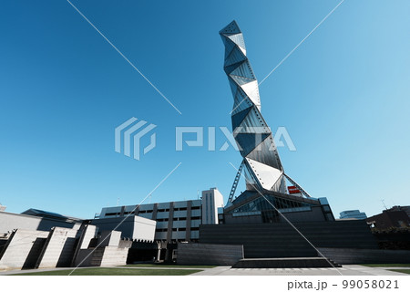 水戸芸術館 水戸芸術館 99058021