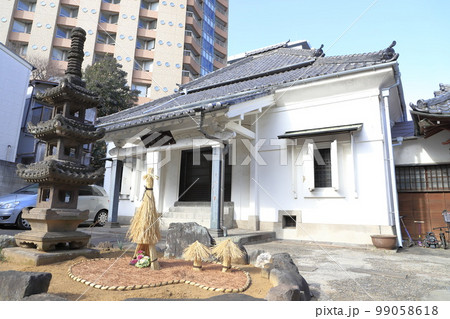 講安寺（こうあんじ）　東京都文京区湯島4丁目 99058618