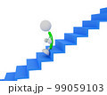 階段で座るキャラクター 99059103