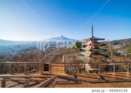 「山梨県」新倉山浅間公園「展望デッキ」 99060236