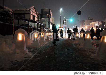 越前おおの冬物語（福井県 大野市） 99060316